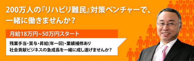 lalanurse article image