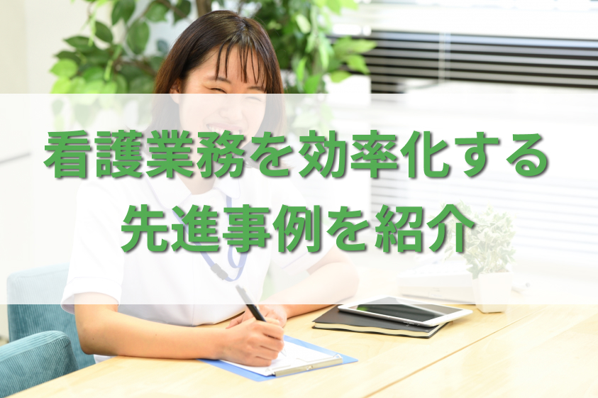 Pref Ishikawa Lg Jp