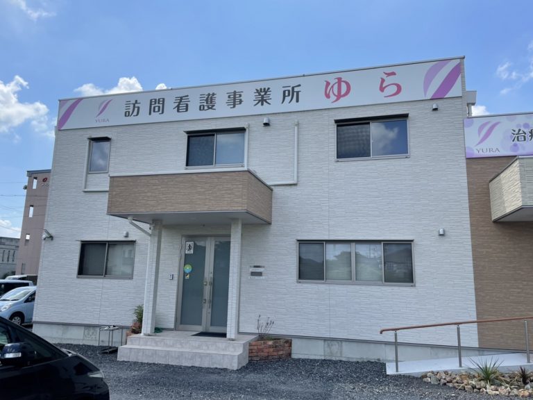 lalanurse article image