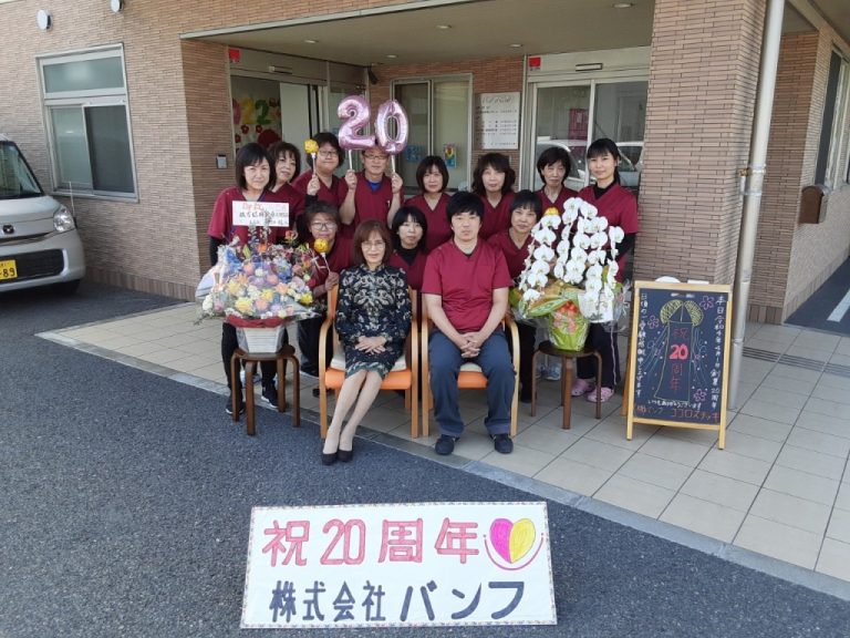 lalanurse article image