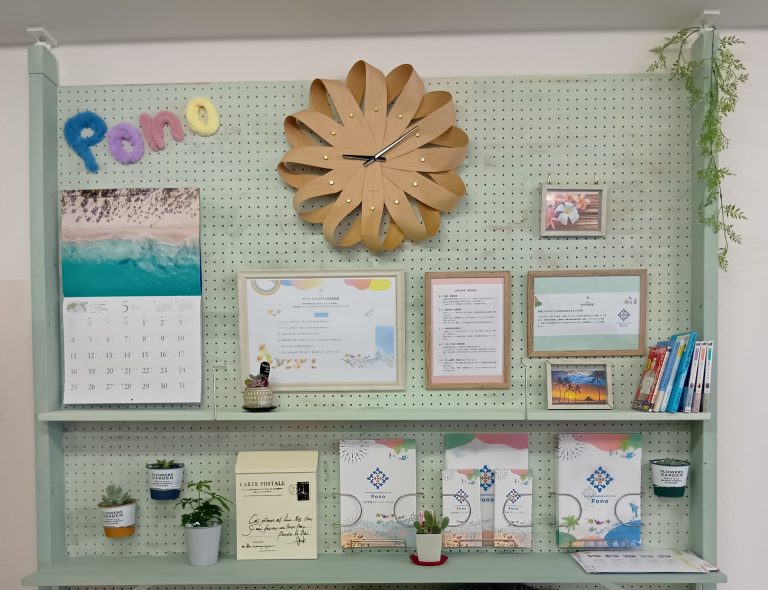 lalanurse article image