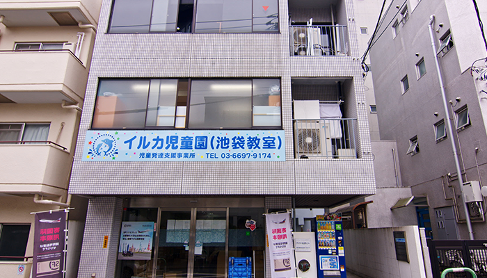 lalanurse article image