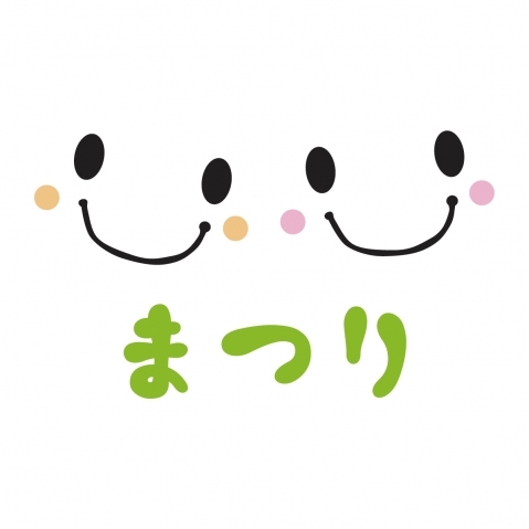 lalanurse article image