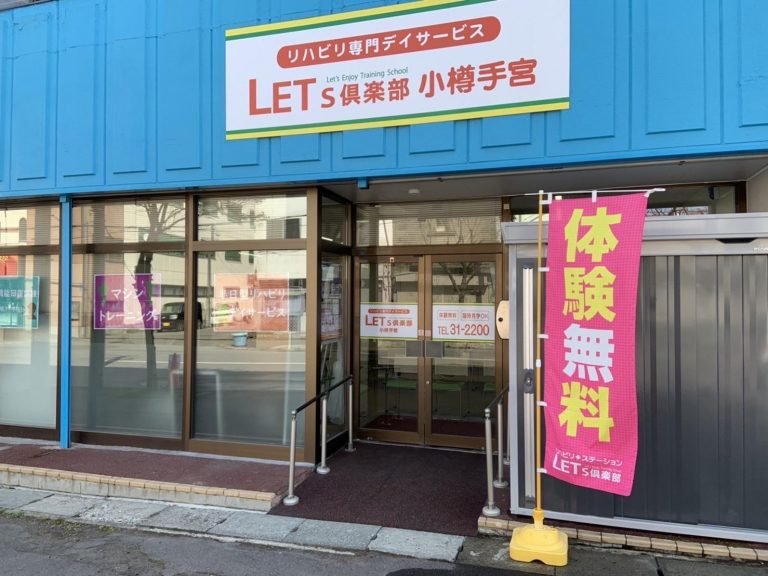 lalanurse article image